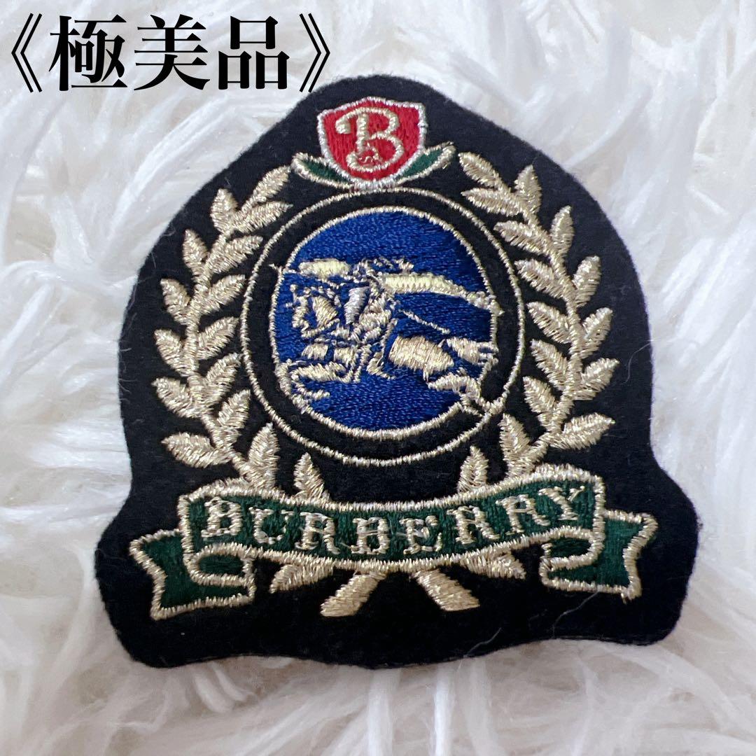 《極美品》バーバリー エンブレム ブローチ ワッペン ピンバッチ ロゴ 刺繍