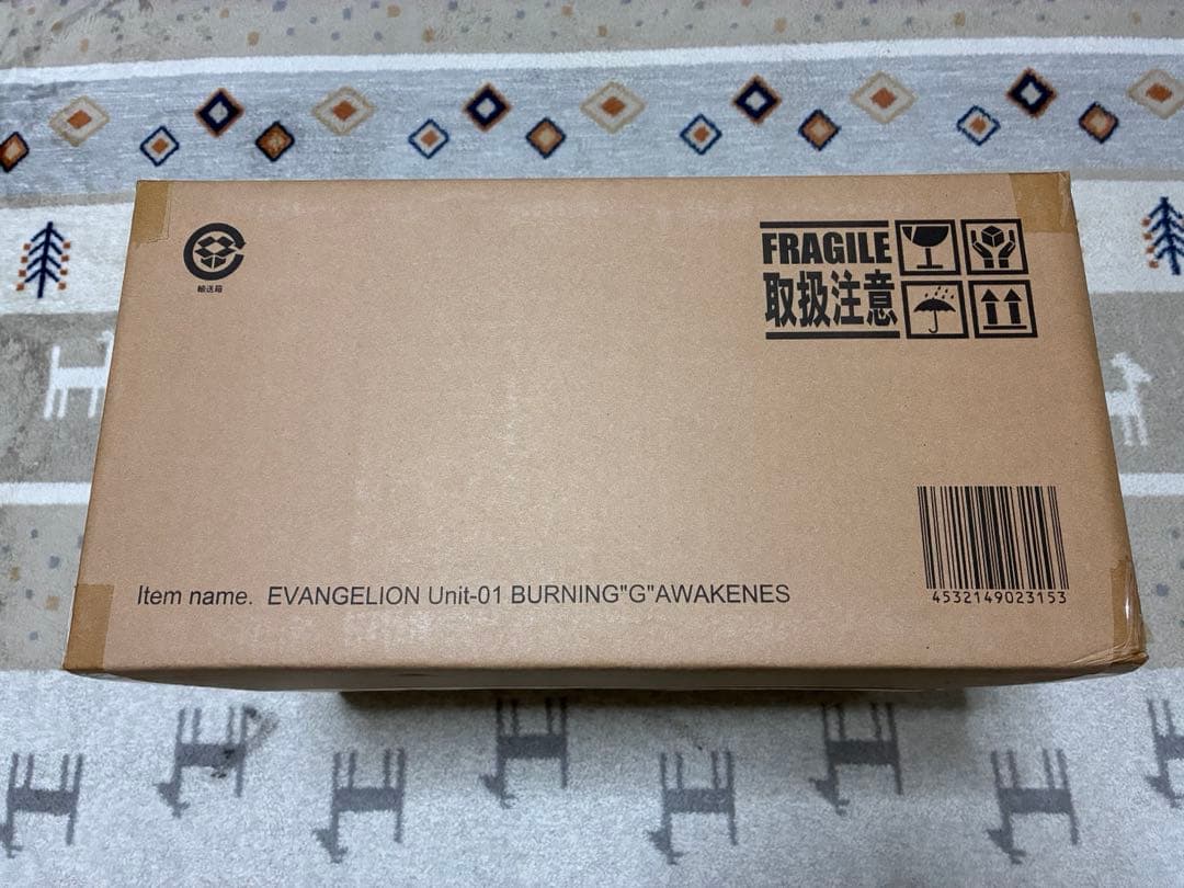 ゴジラ対エヴァンゲリオン 東宝30cm エヴァ初号機 バーニングG覚醒形態