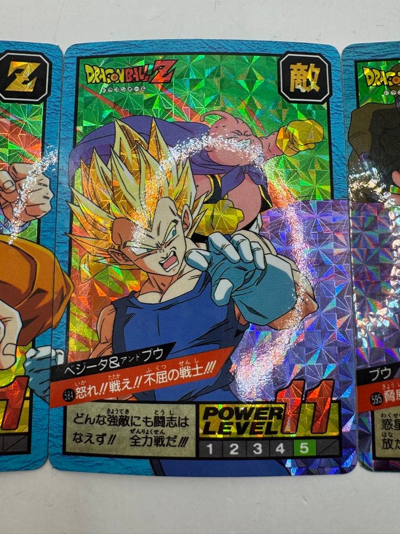 ドラゴンボール　カードダス　スーパーバトル　未剥がし　4枚セット