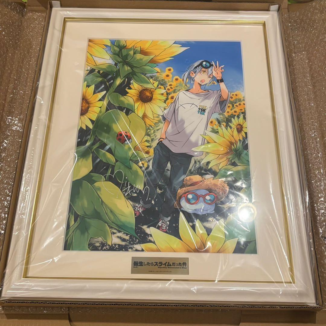 c106 転スラ みっつばー 直筆サイン入り 高精彩複製画 コミケ