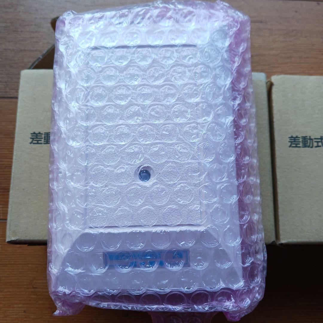 差動式分布型感知器　2種ＤＨＡ−２Ｌ　ホーチキ