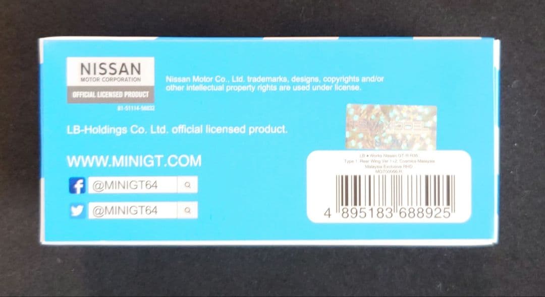 MINI GT LB★WALK Nissan GT-R R35