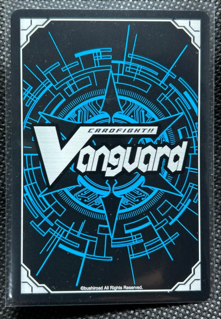 will+DressSeason2羽根山ウララ(金サイン)　PR　クリティカル