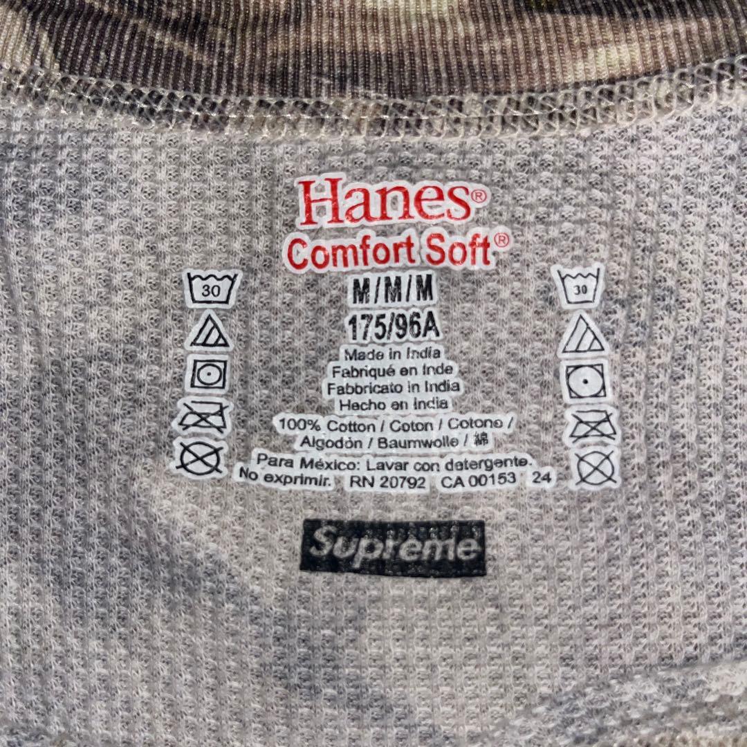 supreme Hanes ボーンT