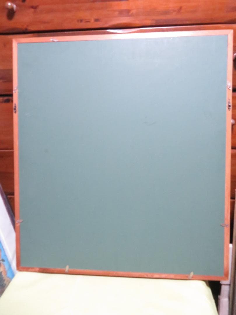 ◆ 平井光典　「錦秋」　油彩　F10号　独立会　独立賞　福岡県立美術館収蔵　◆