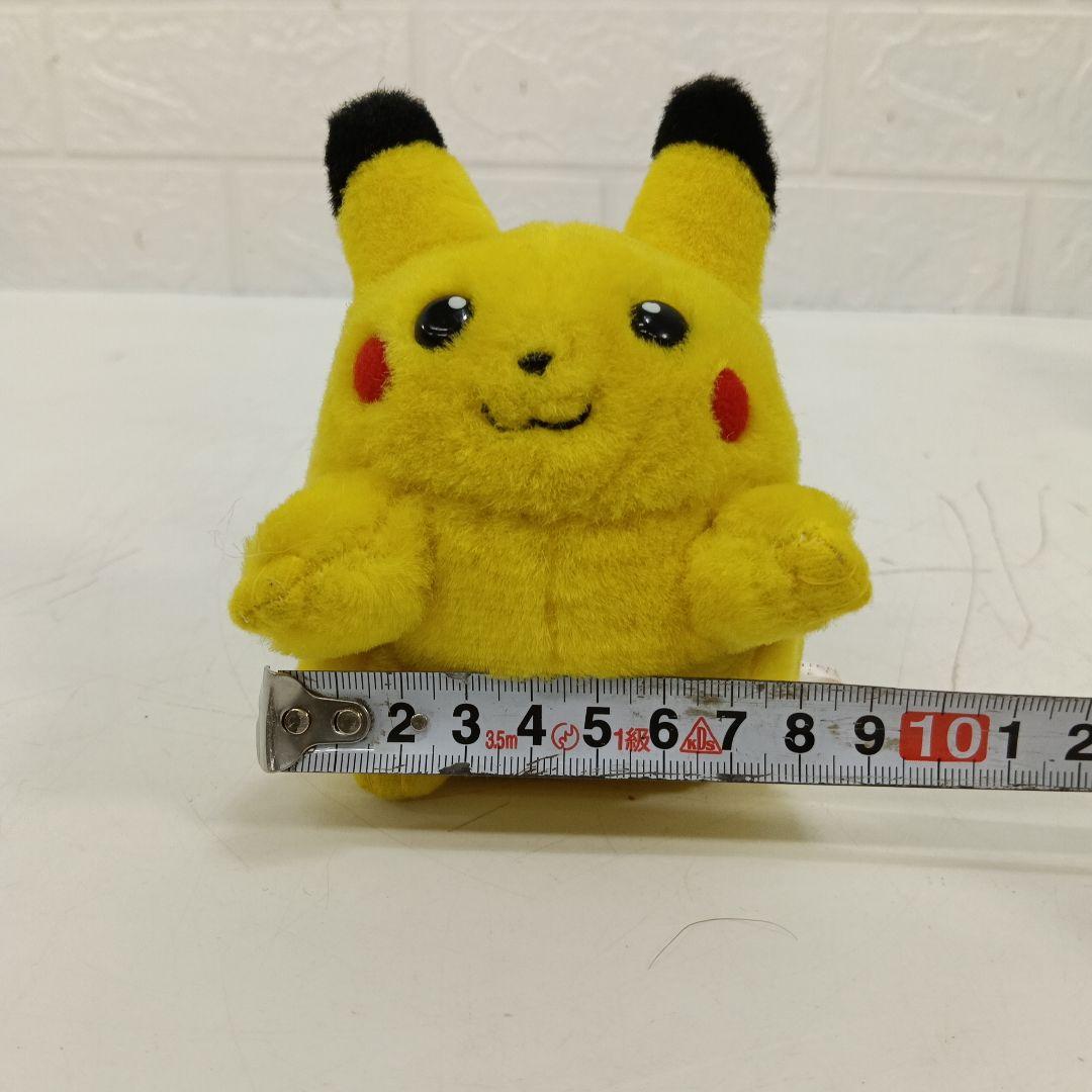 ポケモン ぬいぐるみ付き　 初期ピカチュウ　初代　レトロ ヴィンテージ　上250
