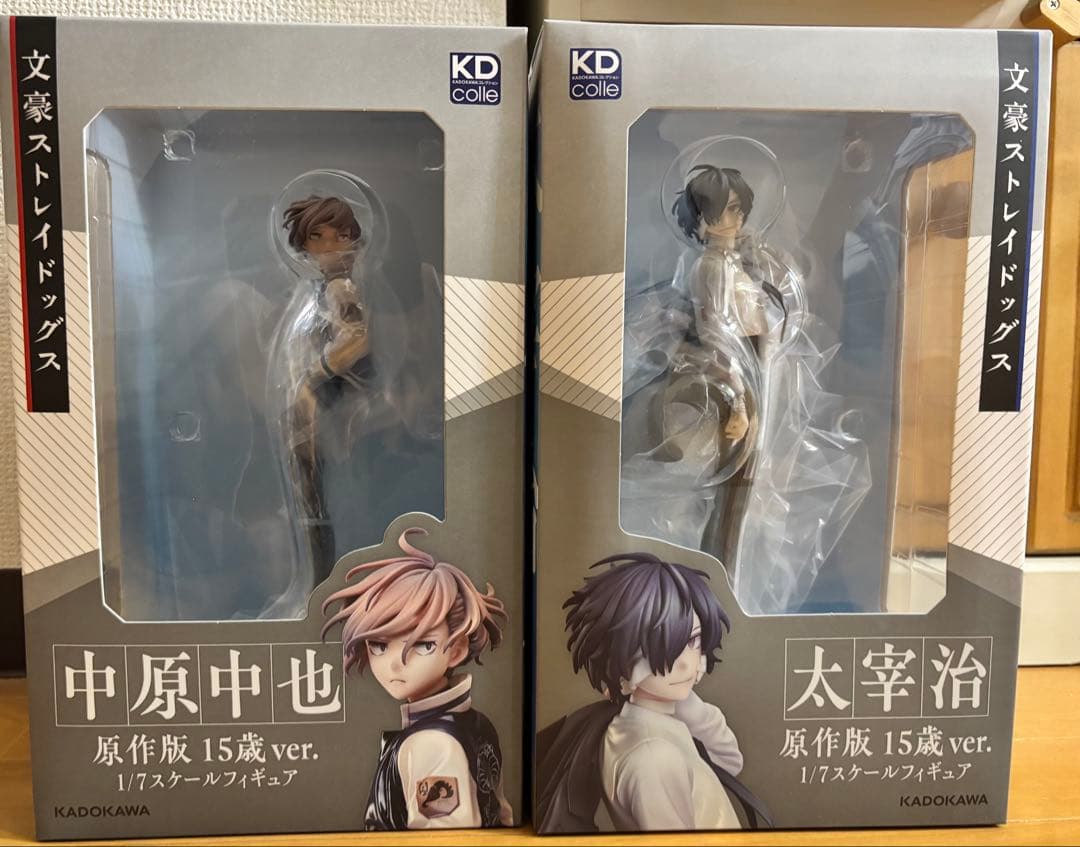 中原中也・太宰治 1/7フィギュアセット