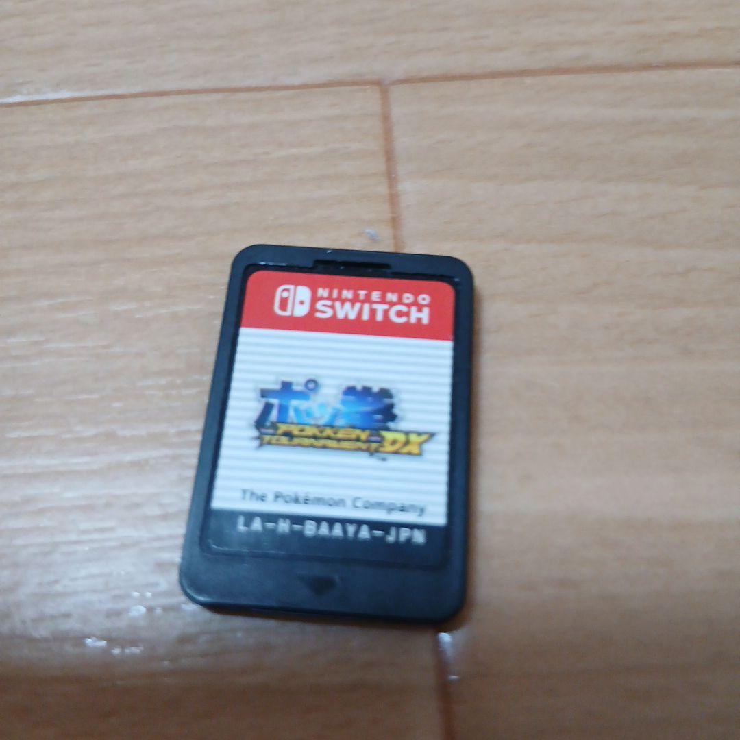 Switchカセット3本セット