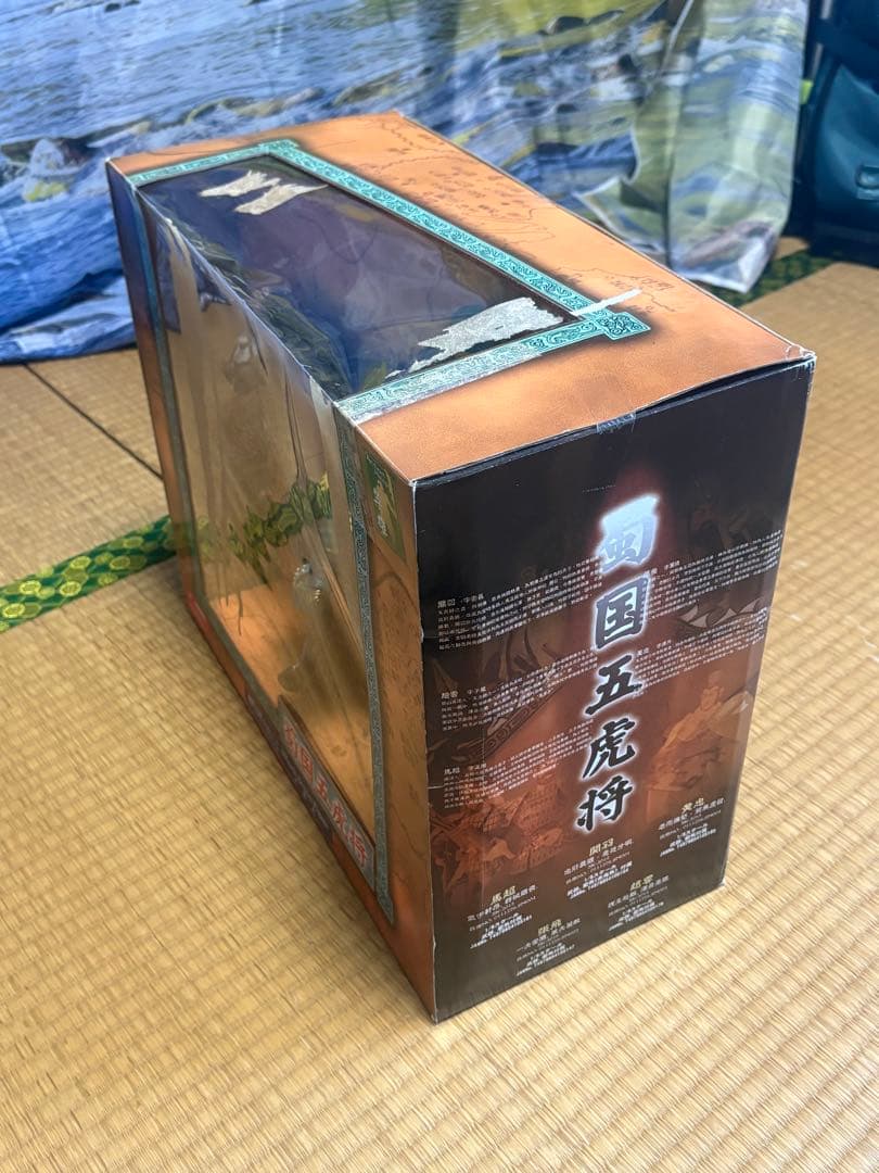 三国志　五虎将 関羽アクションフィギュア1/8スケール