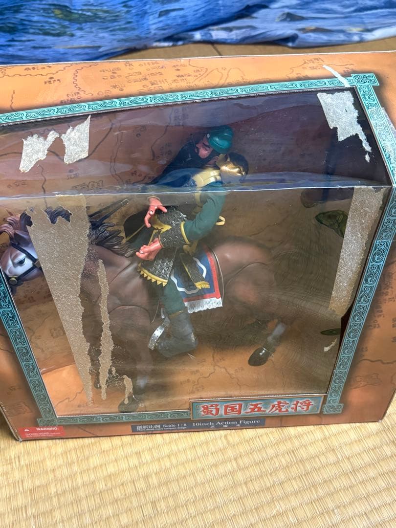 三国志　五虎将 関羽アクションフィギュア1/8スケール