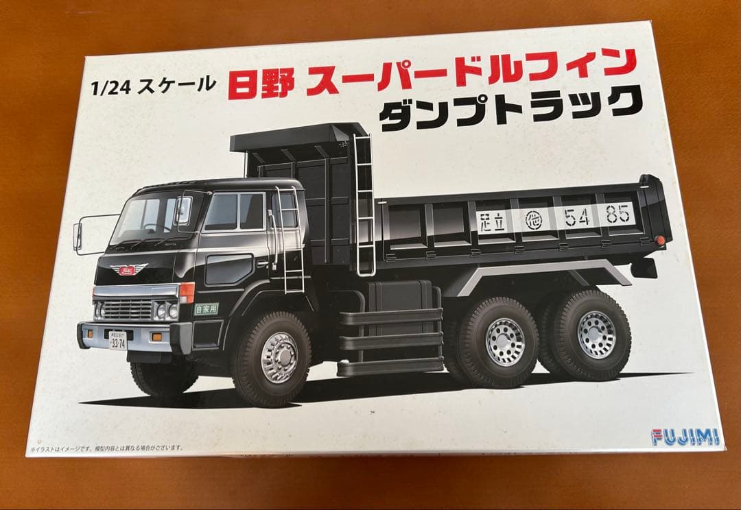 日野 スーパードルフィン ダンプトラック 1/24