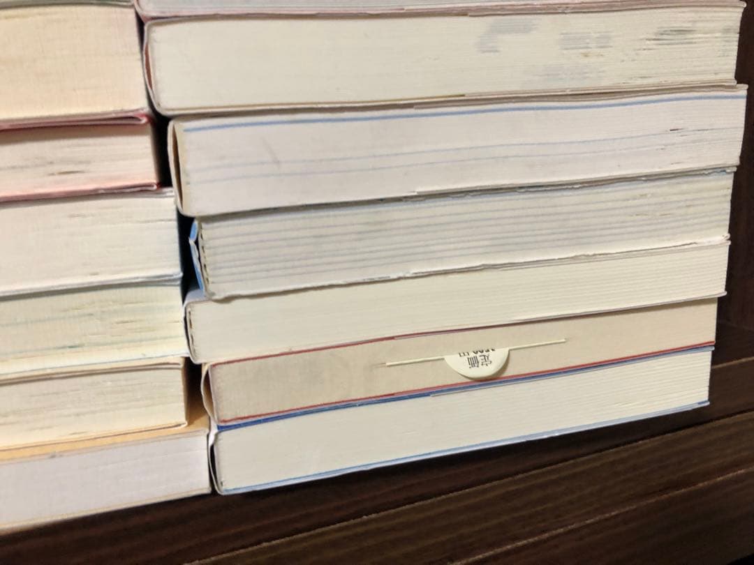 小林正観 作品セット　20冊　折れ跡　同梱可