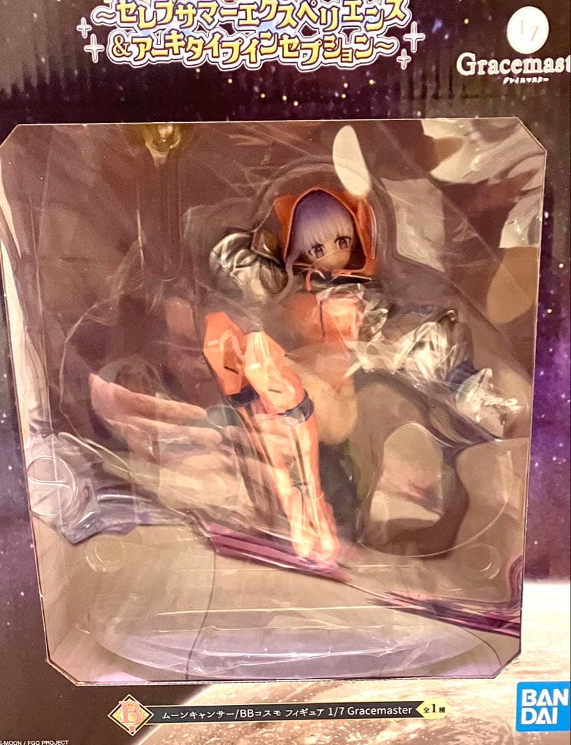 A賞＆B賞 2点セット 一番くじ フェイト FGO