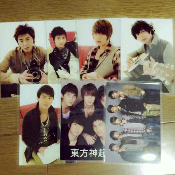 東方神起ブロマイド写真