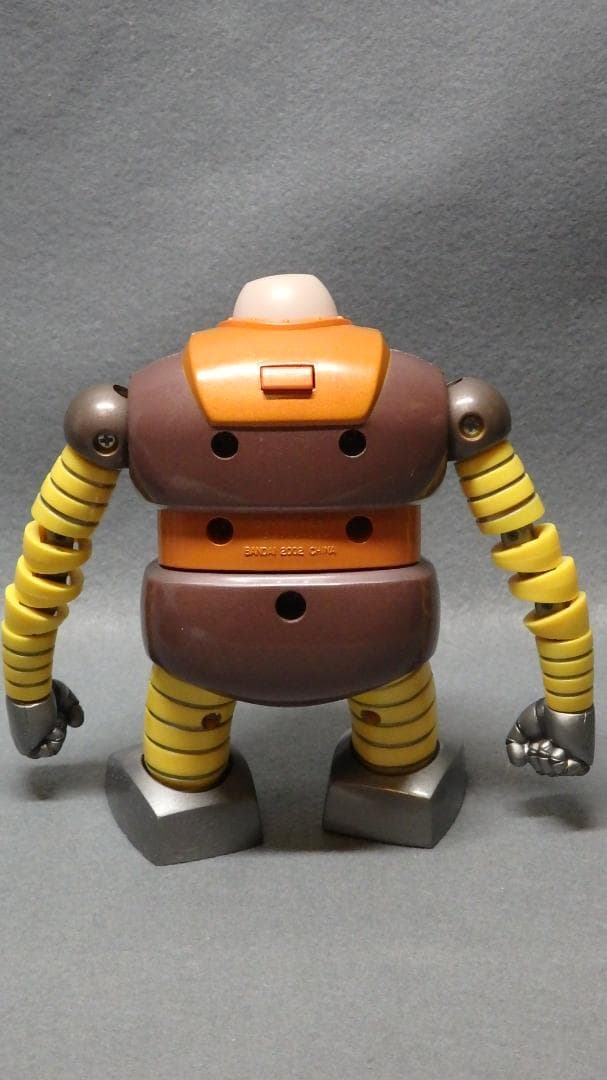 超合金魂 GX-10 ボスボロット マジンガーZ スーパーロボット フィギュア