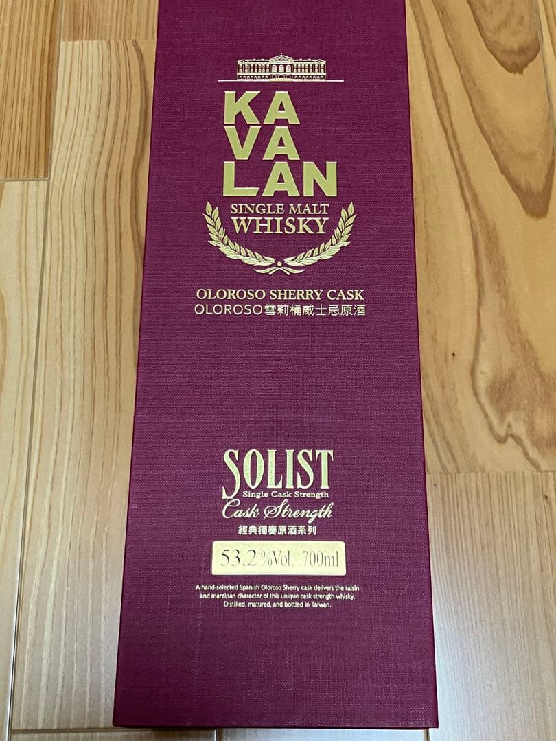 カバランソリストKAVALAN Oloroso Sherry Cask53.2%