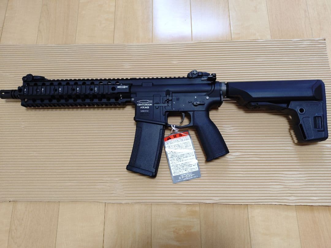KSC ERG PTS CM4 電動ガン センチュリオンアームズ