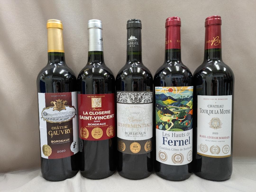 ボルドー金賞 AO格付　赤セレクション 12本セット 750ml　ｖ3