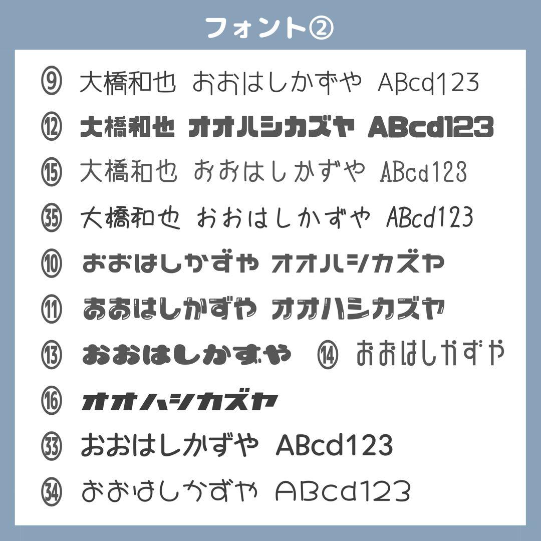 受付中♡キンブレシート  オーダー