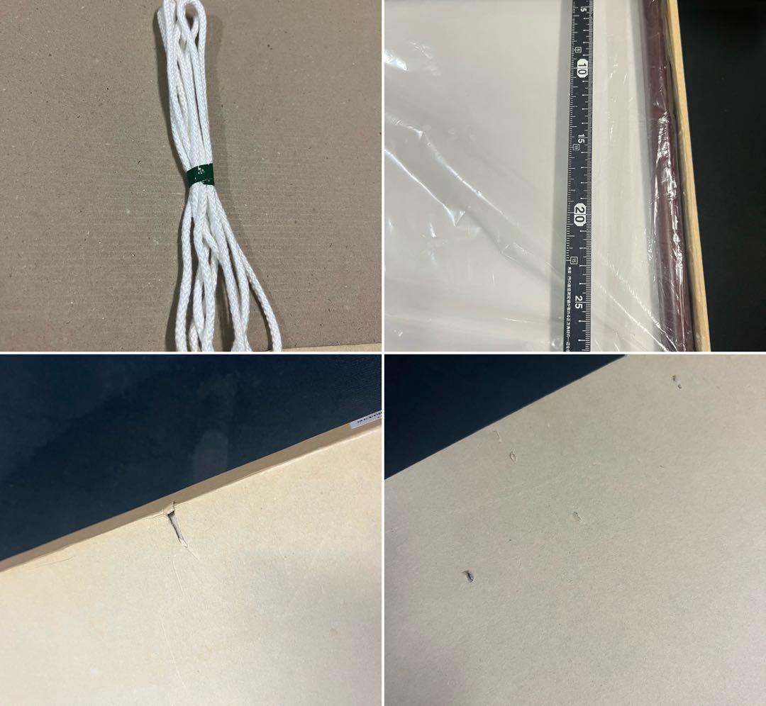 額縁 ラーソン・ジュール社製 600×300 D716 廃盤品 未使用◆書作品