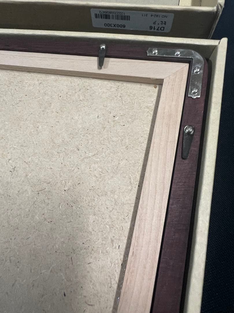 額縁 ラーソン・ジュール社製 600×300 D716 廃盤品 未使用◆書作品