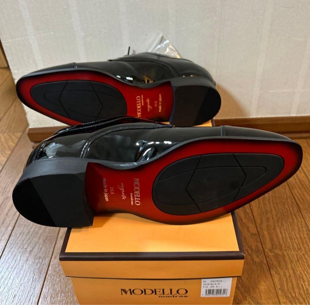 新品マドラスモデロビジネスシューズ25.5本革本皮靴革靴シークレット