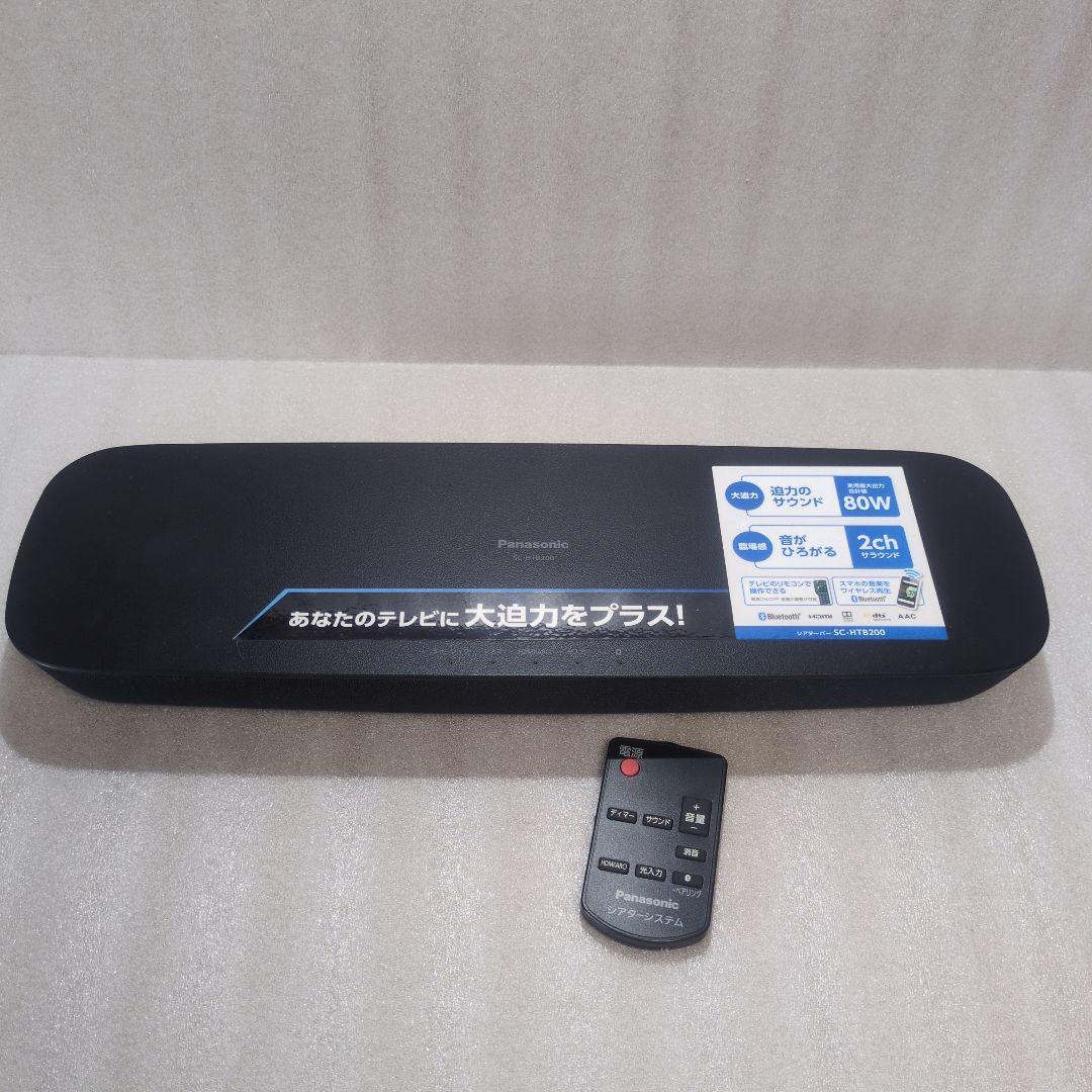Panasonic サウンドバー 80W 2ch SC-HTB200