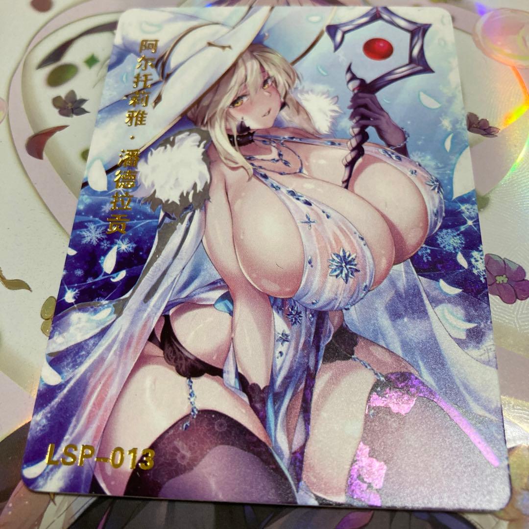 acgカード　　　LSP⭐︎013 美品