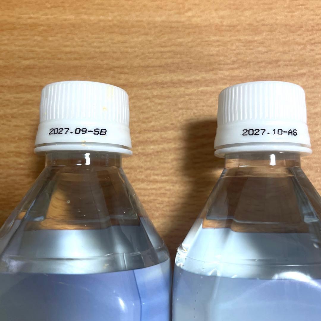 タ*ラ様 【新品・未開封】ライフエッセンス600ml×２本