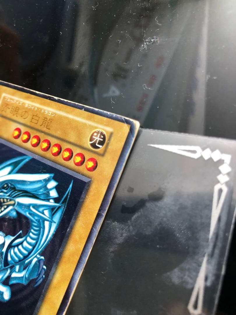 遊戯王　儀式ブルーアイズ (青眼の白龍)デッキ　(初期ブルーアイズ)