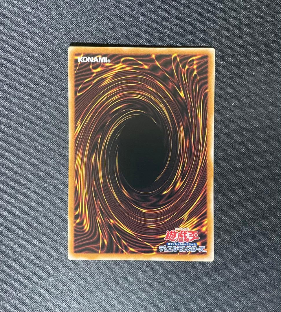 鑑定可 遊戯王 魔術師の弟子-ブラック•マジシャン•ガール 25thシークレット