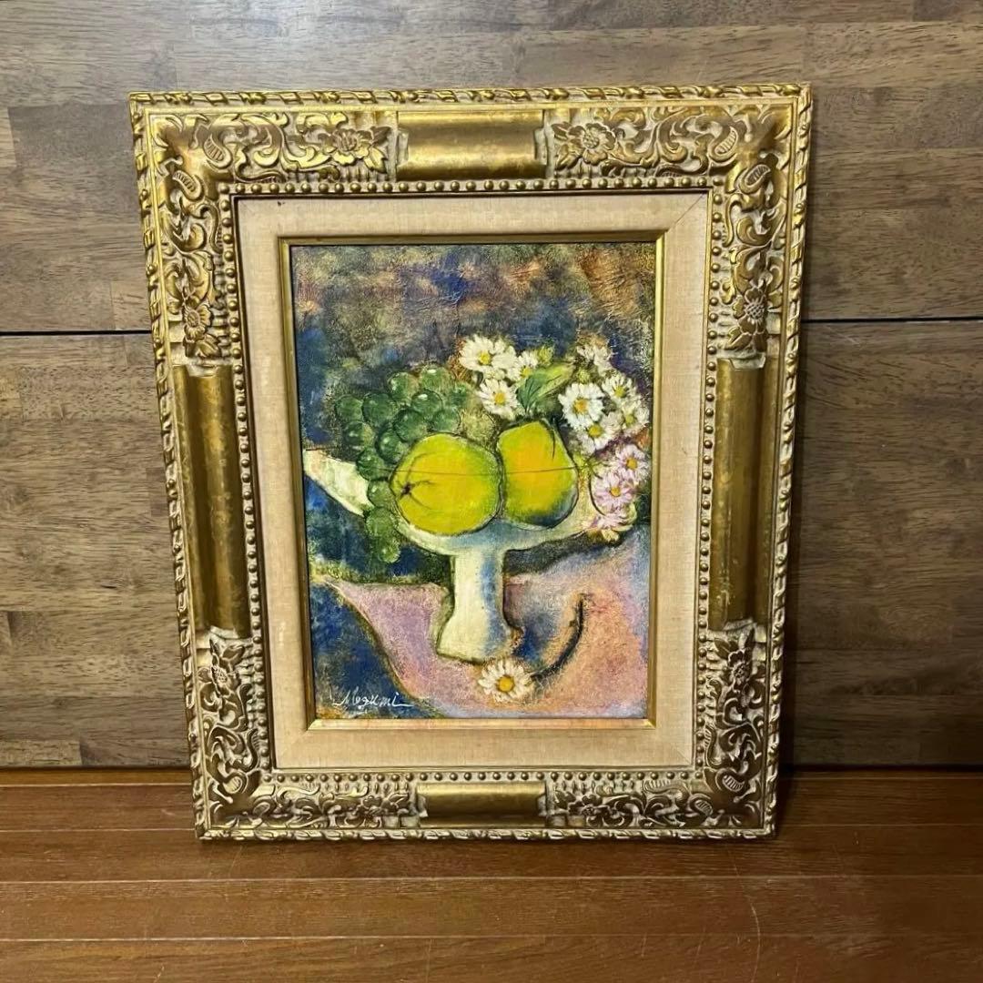 【アンティーク】額装 額縁 小林恵 F4号 静物画 果物と花 油絵 油彩画 絵画