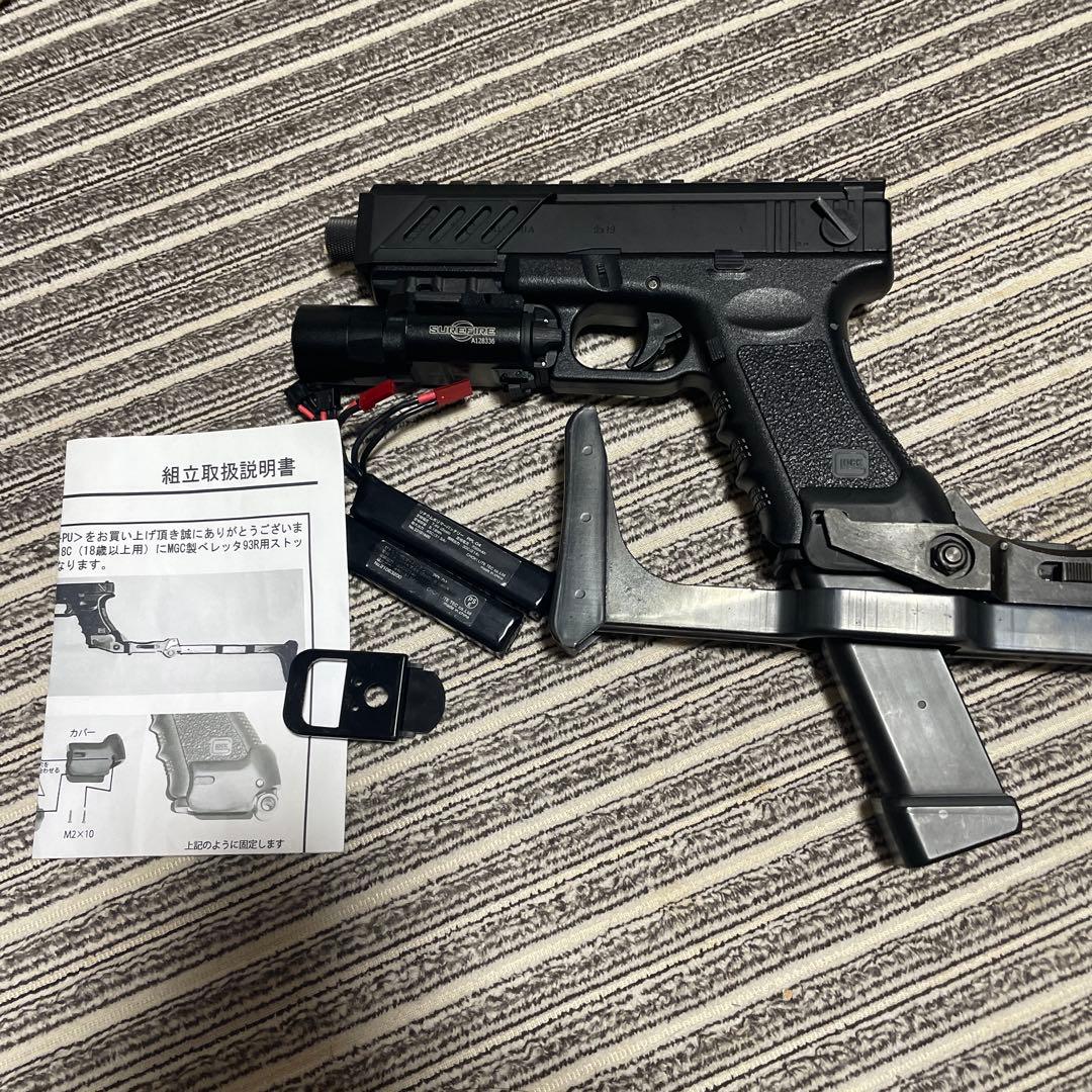 マルイ　グロック18C 陽炎F2型組込み　インナーバレル交換済み　ストック付き