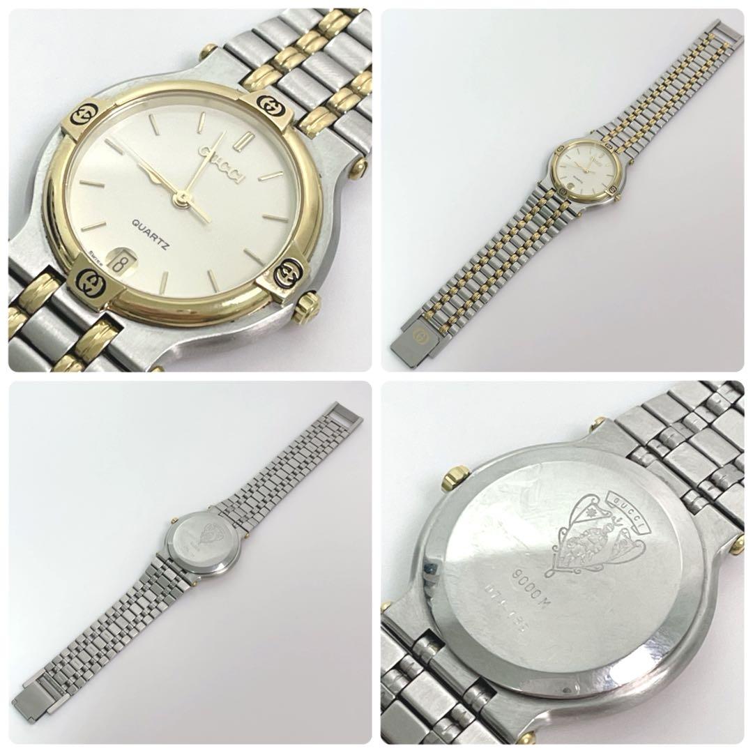 ピンクの猫！グッチ 9000M クォーツ 腕時計 ゴールド 新品電池