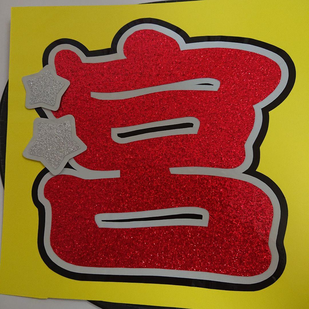 ashさま確認ページ♡