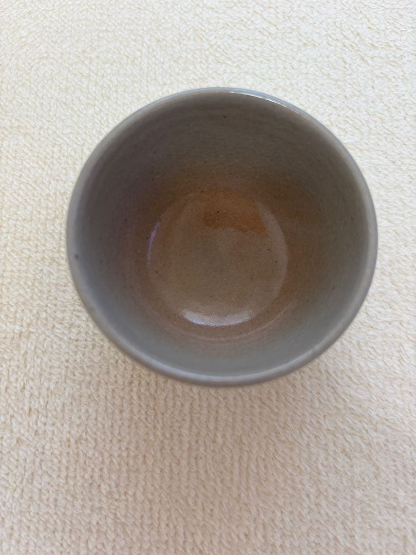 永楽善五郎　乾山菊酒盃 共箱 色絵 清水焼 京焼 千家十職 酒器 ぐい呑