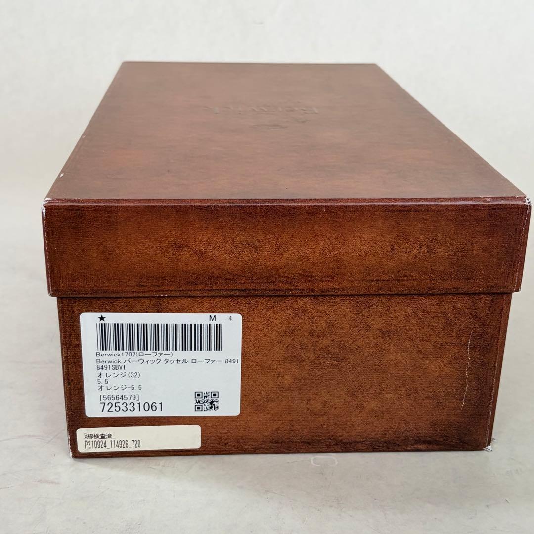 Berwickバーウィック タッセルローファー スウェード 8491 オレンジ