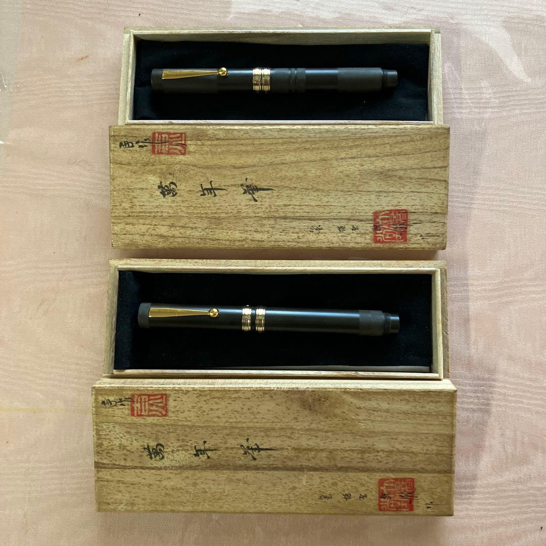 仙台 大橋堂 万年筆 14K 2本セット 黒 金色リング 木製箱