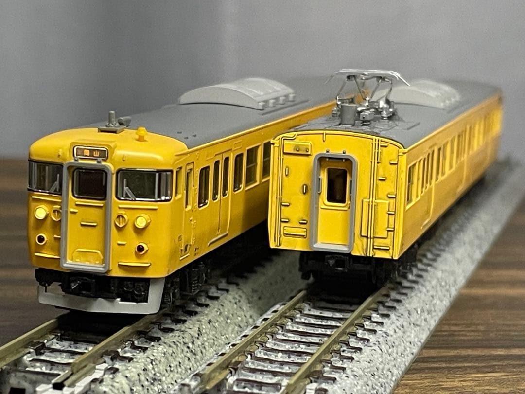 【加工品】KATO 10-1808 115系300番台 中国地域色 3両セット