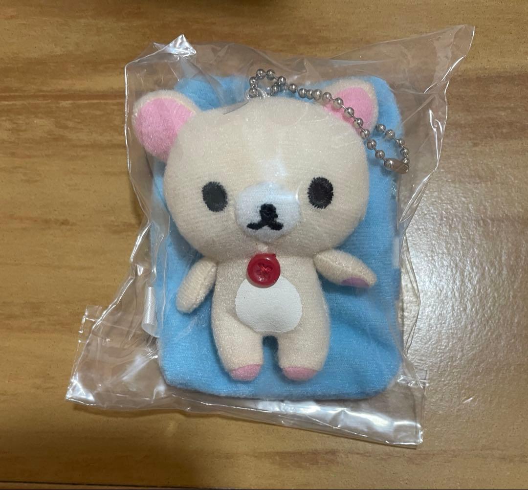 激レア　リラックマ　おやすみリラックマ　おでかけリラックマ　セット☆未使用品