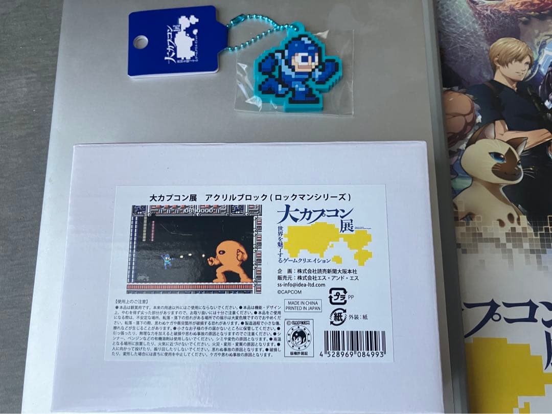 【大カプコン展】　ロックマン　アクリルブロック　ラバーボールチェーン　セット