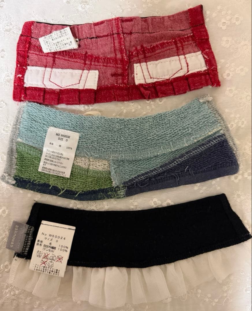 as know as de wan アズノウアズ 5点セット