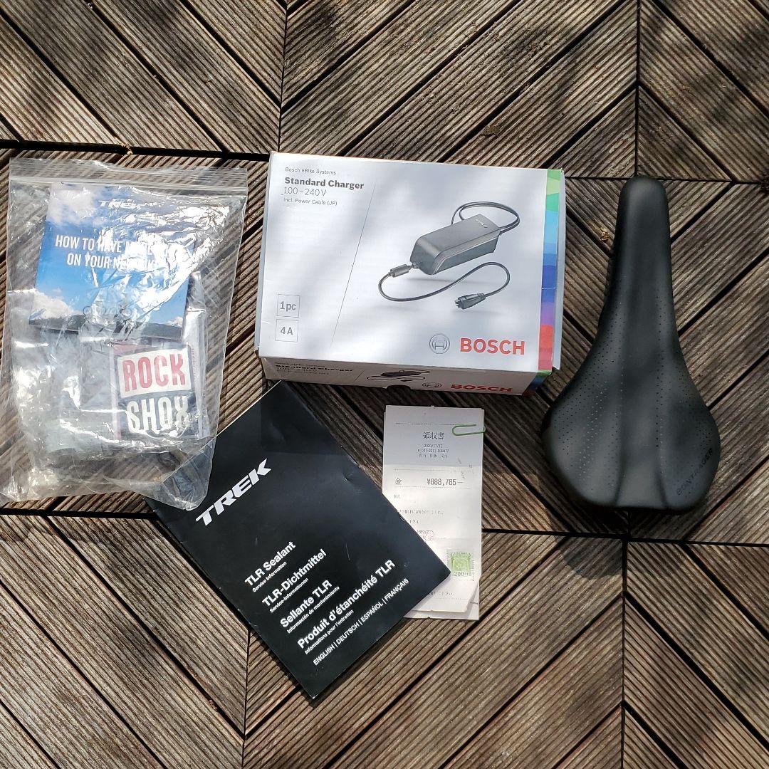 トレックフィール9.7