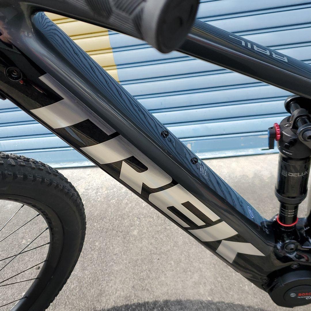 トレックフィール9.7