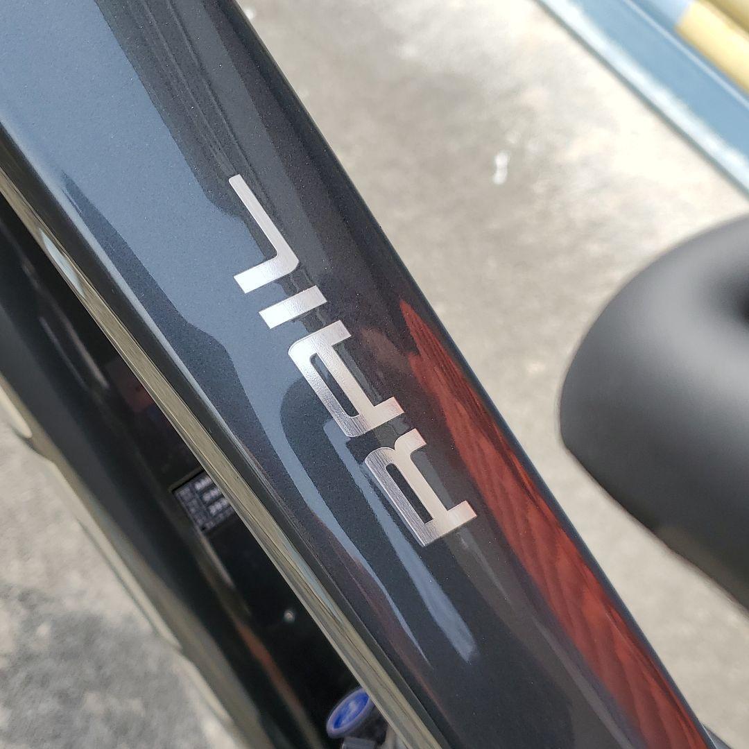 トレックフィール9.7