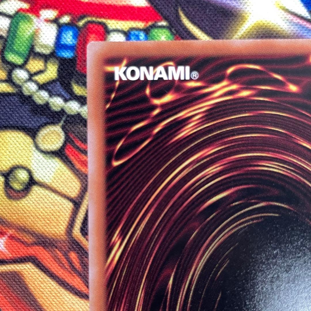 遊戯王 無限泡影 25thシークレットレア