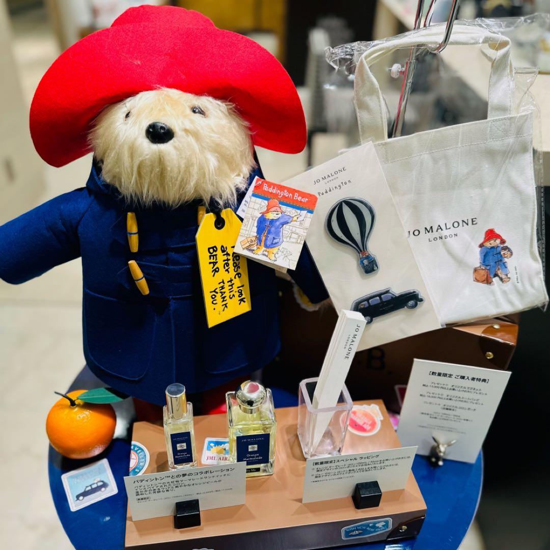 Paddington Bear ぬいぐるみ ジョーマローン