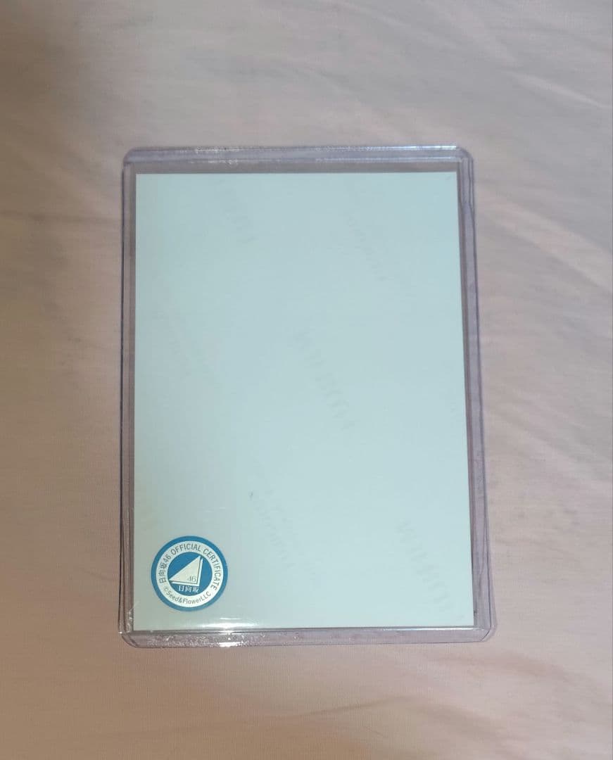 佐々木久美 ハピマジ ツアー オープニング衣装 直筆サイン入り 生写真 座り