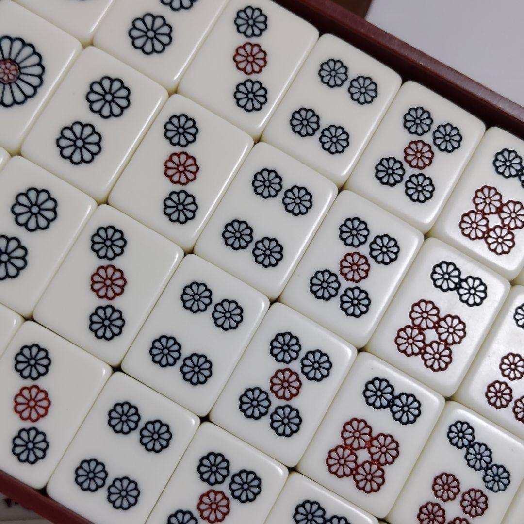 【希少品】麻雀牌 任天堂 菊寿牌