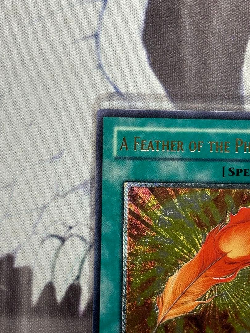 遊戯王　鳳凰神の羽根　旧アジア　レリーフ